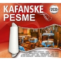 Kafanske Pesme 1&2